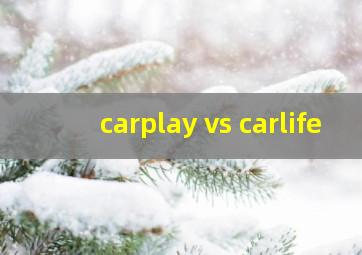 carplay vs carlife